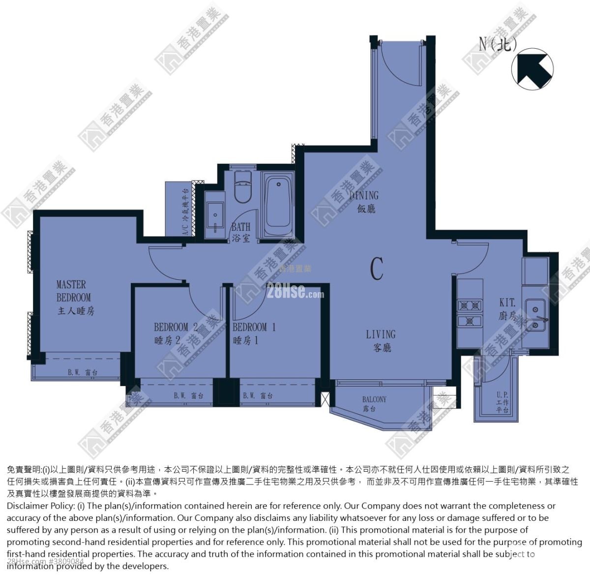 丰滙 租盘 3 房 , 1 浴室 599 平方尺