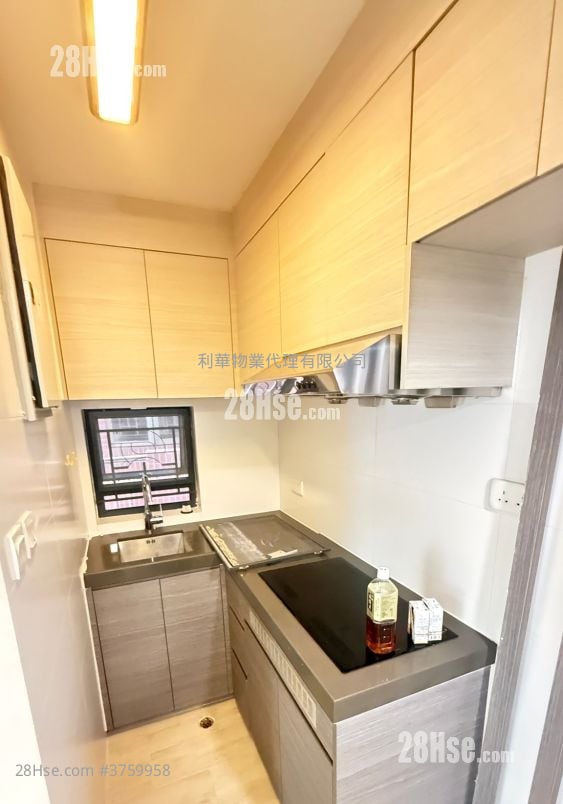 Village Rental 1 Bedroom , 1 Bathroom 350 ft²