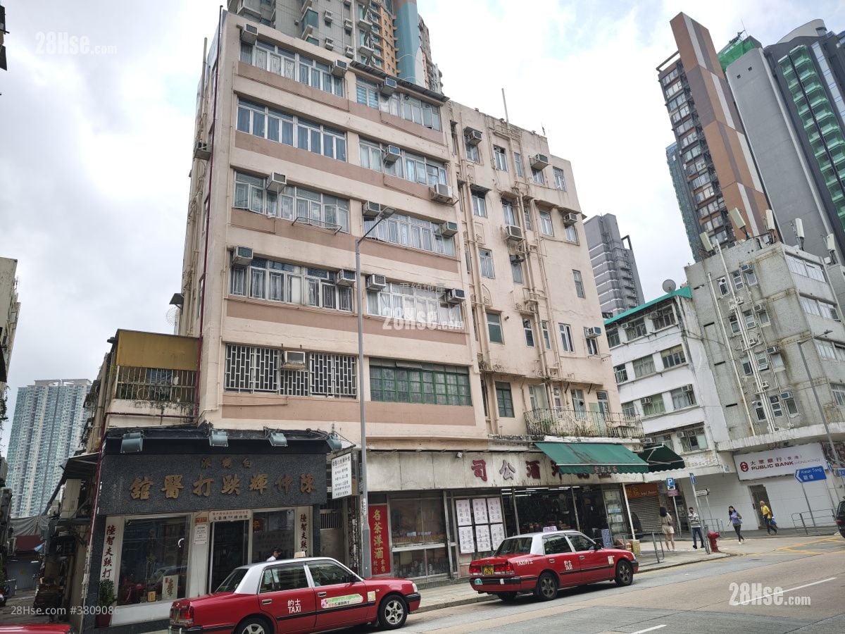 衙前圍道9-11號 租盤 2 房 , 1 浴室 279 平方呎