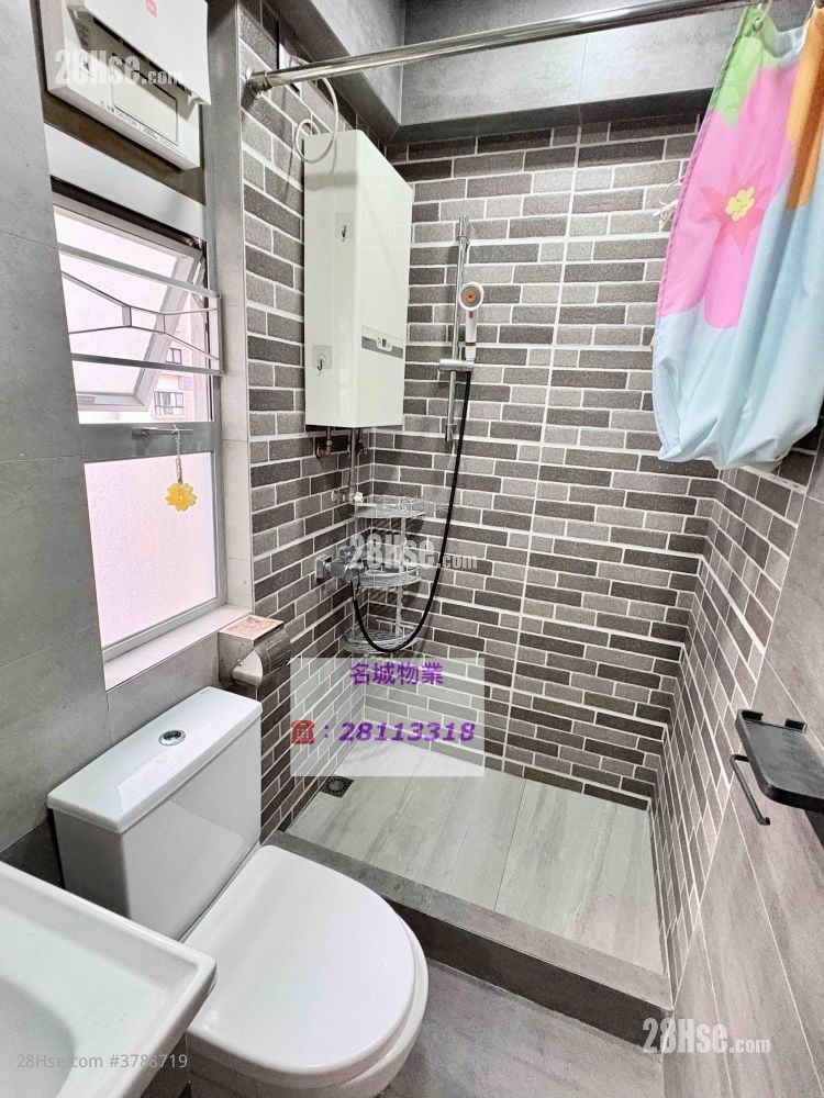 Jade Court Sell 1 Bedroom , 1 Bathroom 313 ft²