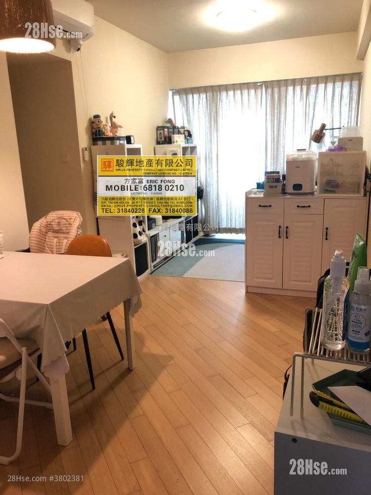 Florient Rise Sell 2 Bedrooms , 2 Bathrooms 643 ft²