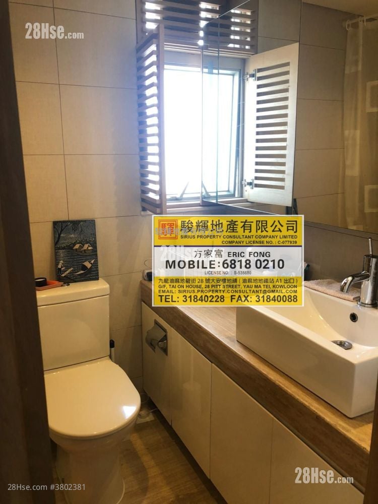 Florient Rise Sell 2 Bedrooms , 2 Bathrooms 643 ft²