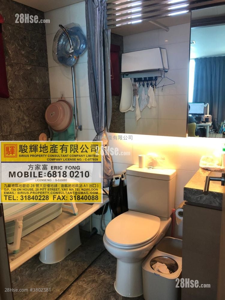 Florient Rise Sell 2 Bedrooms , 2 Bathrooms 643 ft²