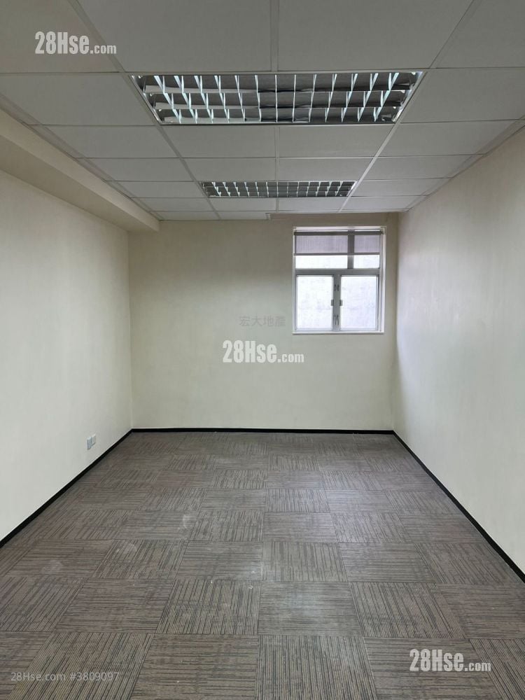 Lee King Industrial Building Rental