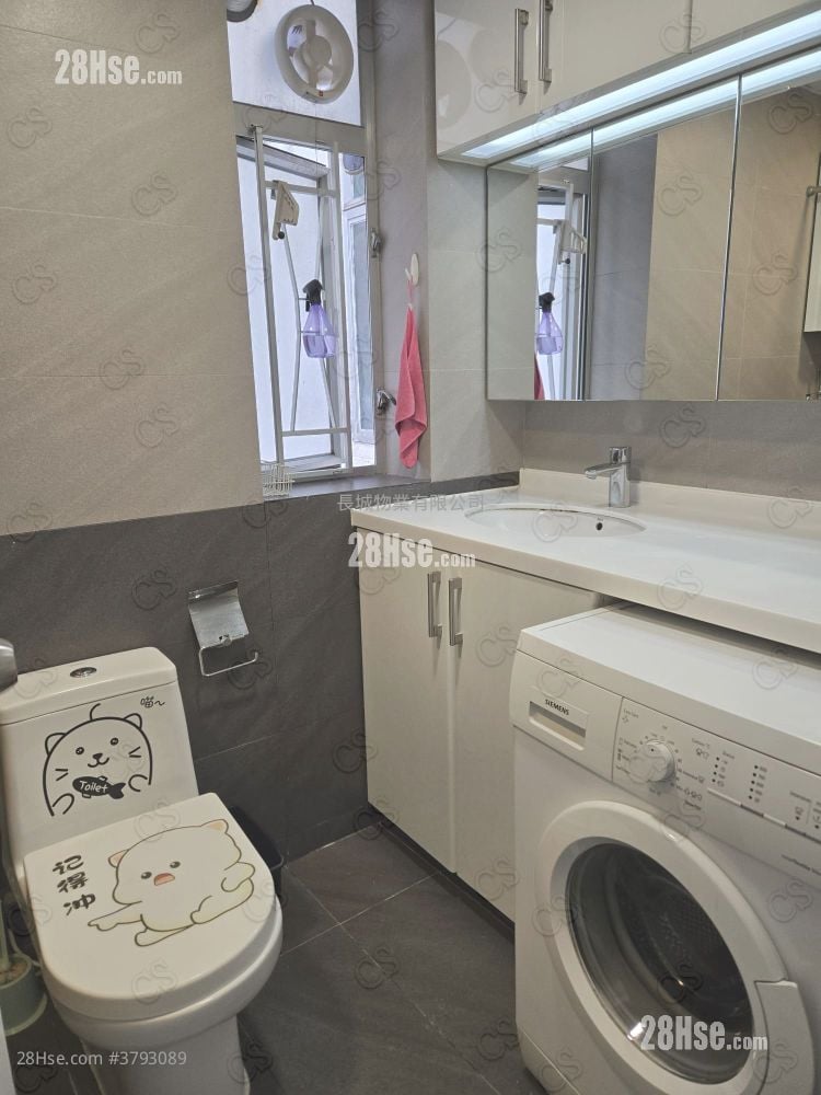 Nan Fung Sun Chuen Rental 3 Bedrooms , 1 Bathroom 516 ft²