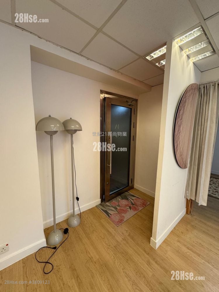 Southgate Commercial Centre Rental 2 Bedrooms