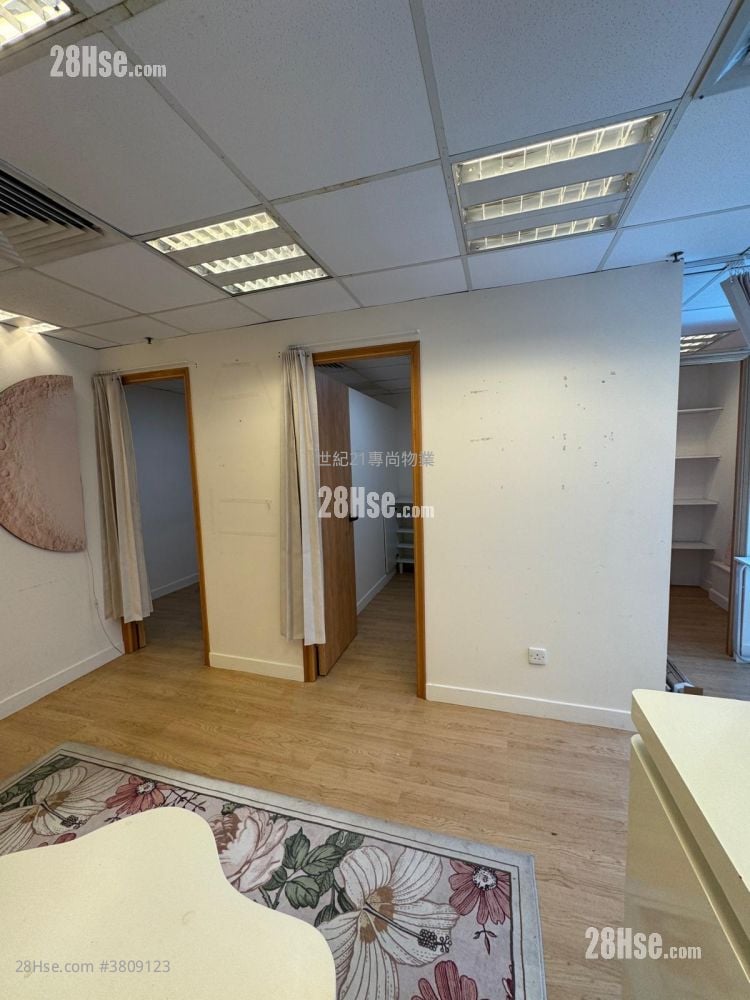 Southgate Commercial Centre Rental 2 Bedrooms