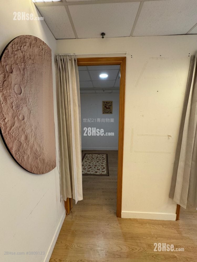 Southgate Commercial Centre Rental 2 Bedrooms