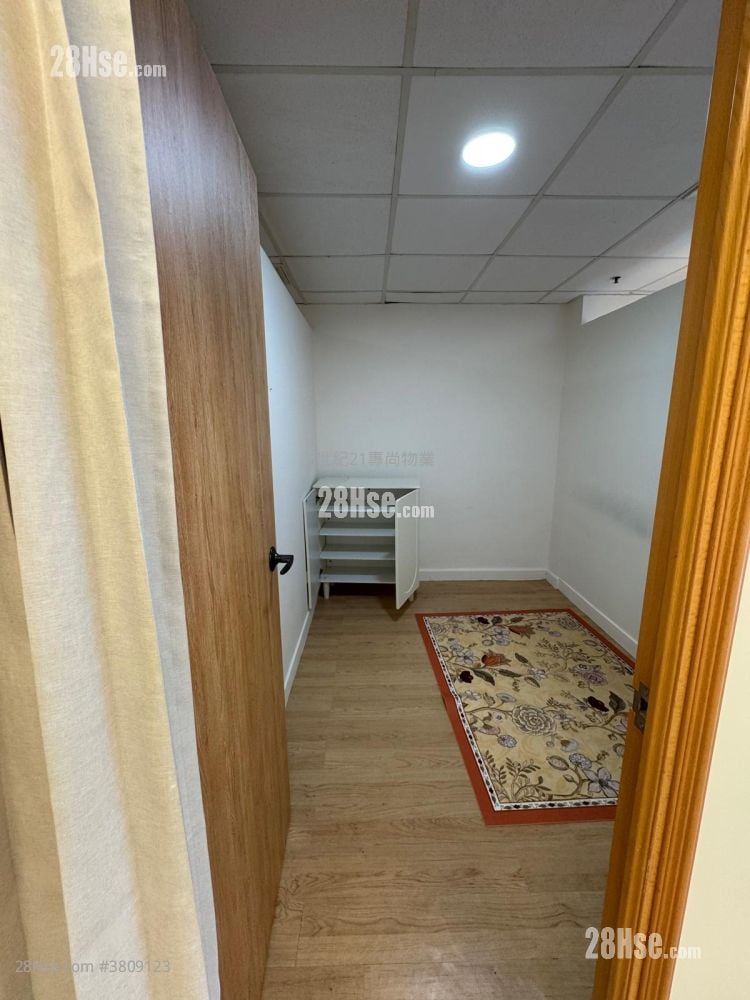 Southgate Commercial Centre Rental 2 Bedrooms