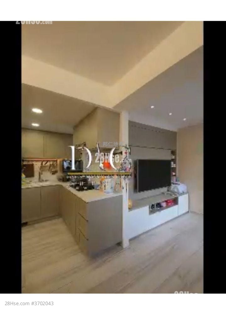 Carado Garden Sell 591 ft²