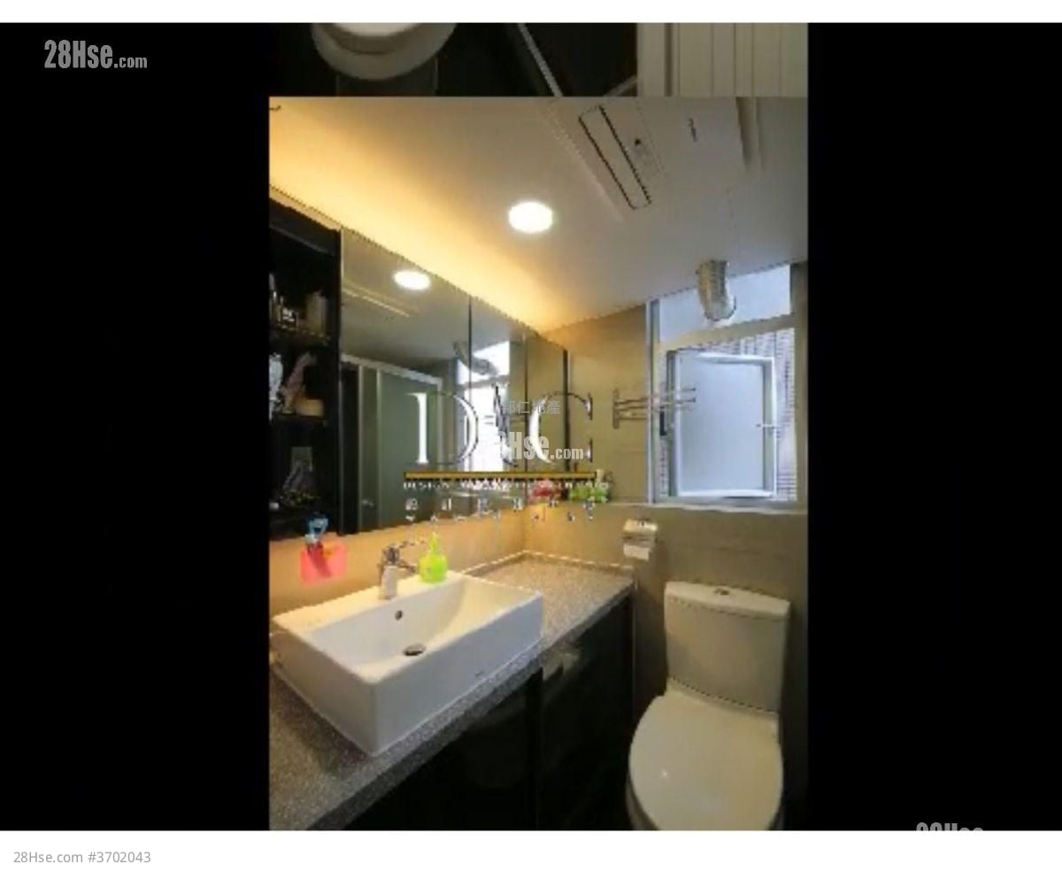 Carado Garden Sell 591 ft²