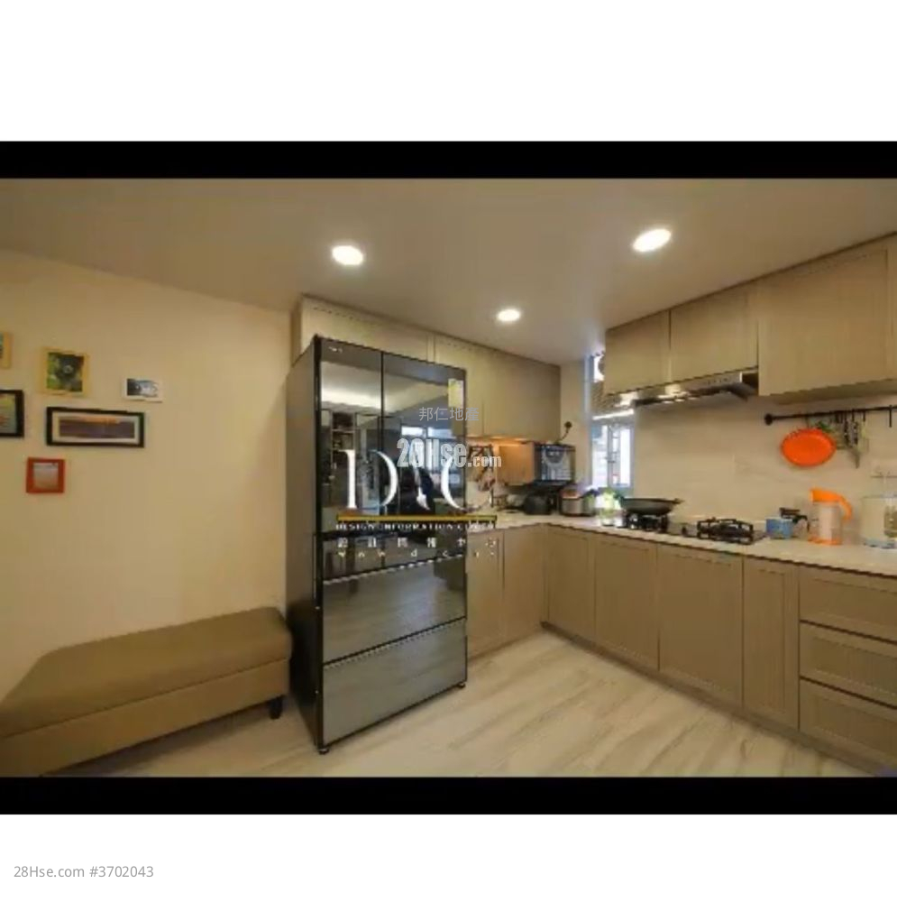 Carado Garden Sell 591 ft²