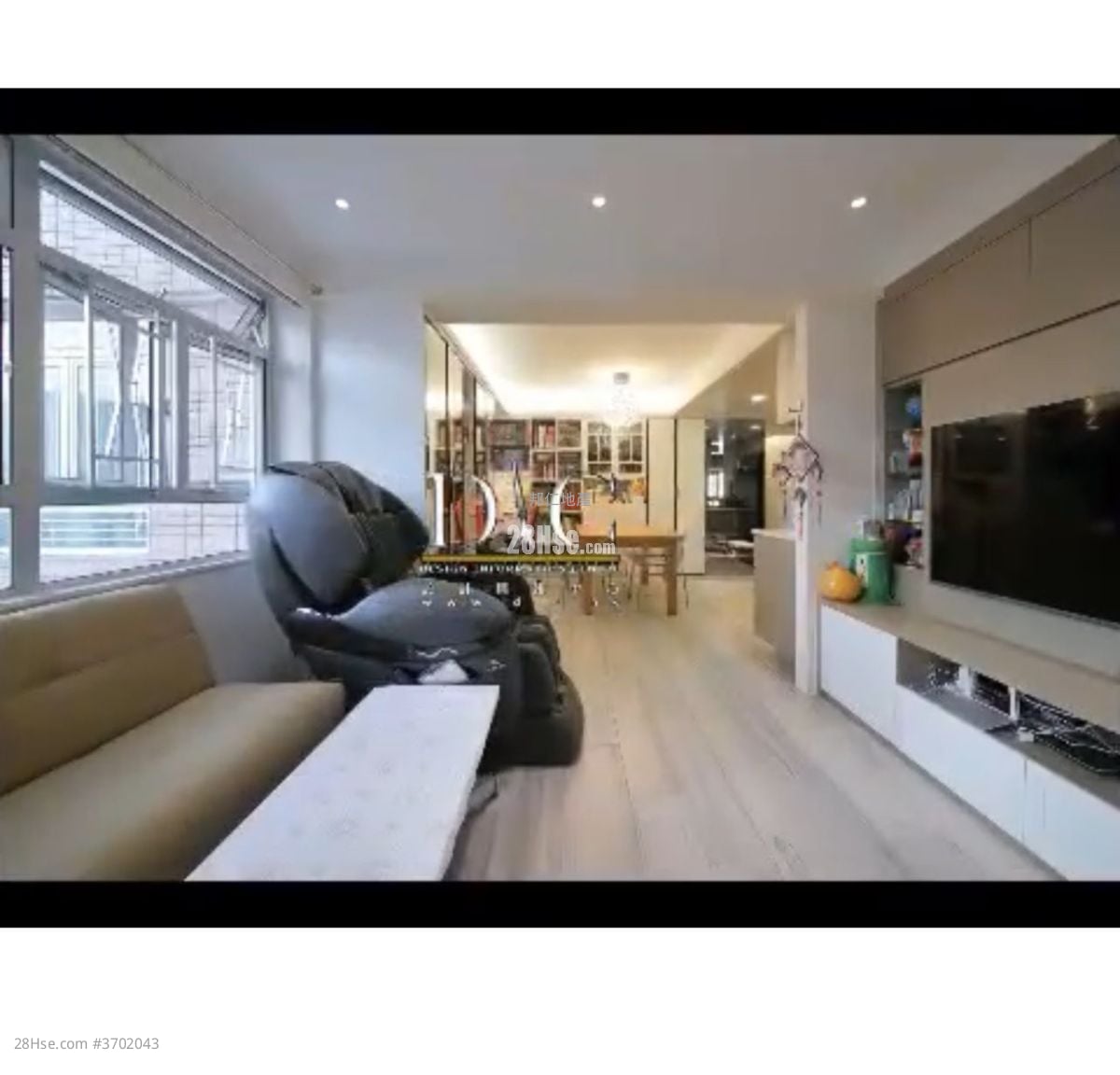 Carado Garden Sell 591 ft²