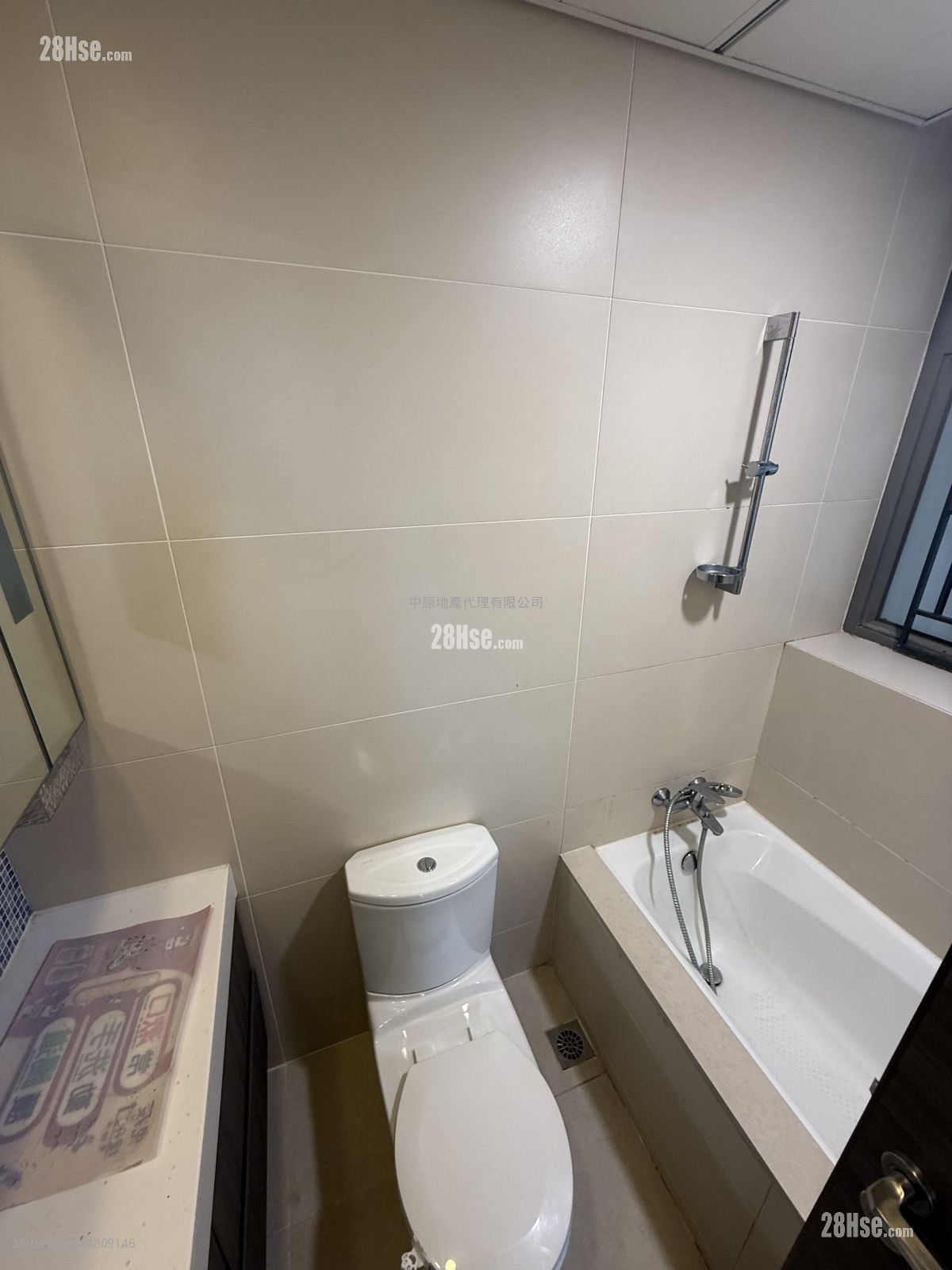 喜漾 售盘 2 房 , 1 浴室 497 平方尺