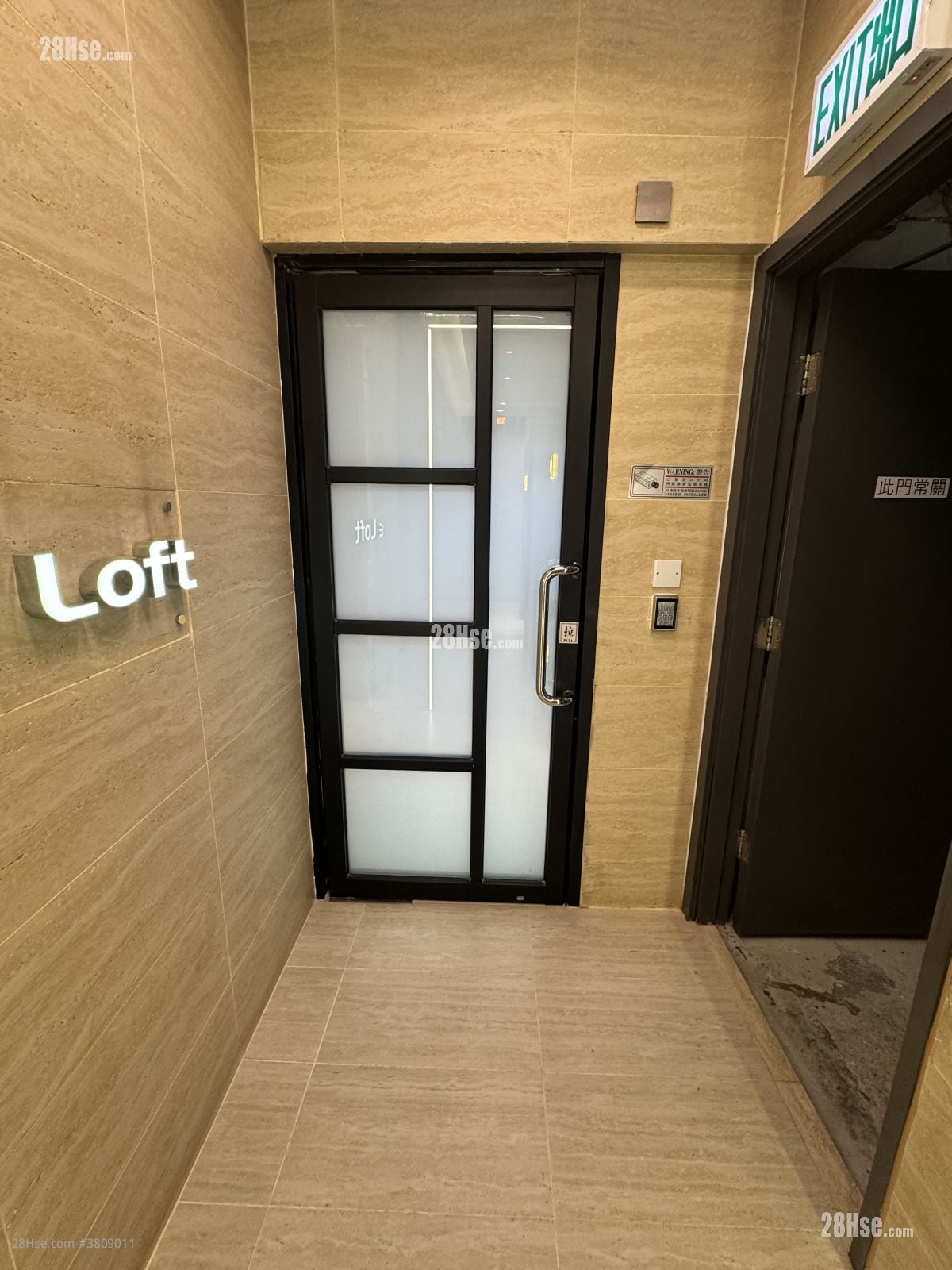 Yuet Kwong Industrial Building Rental