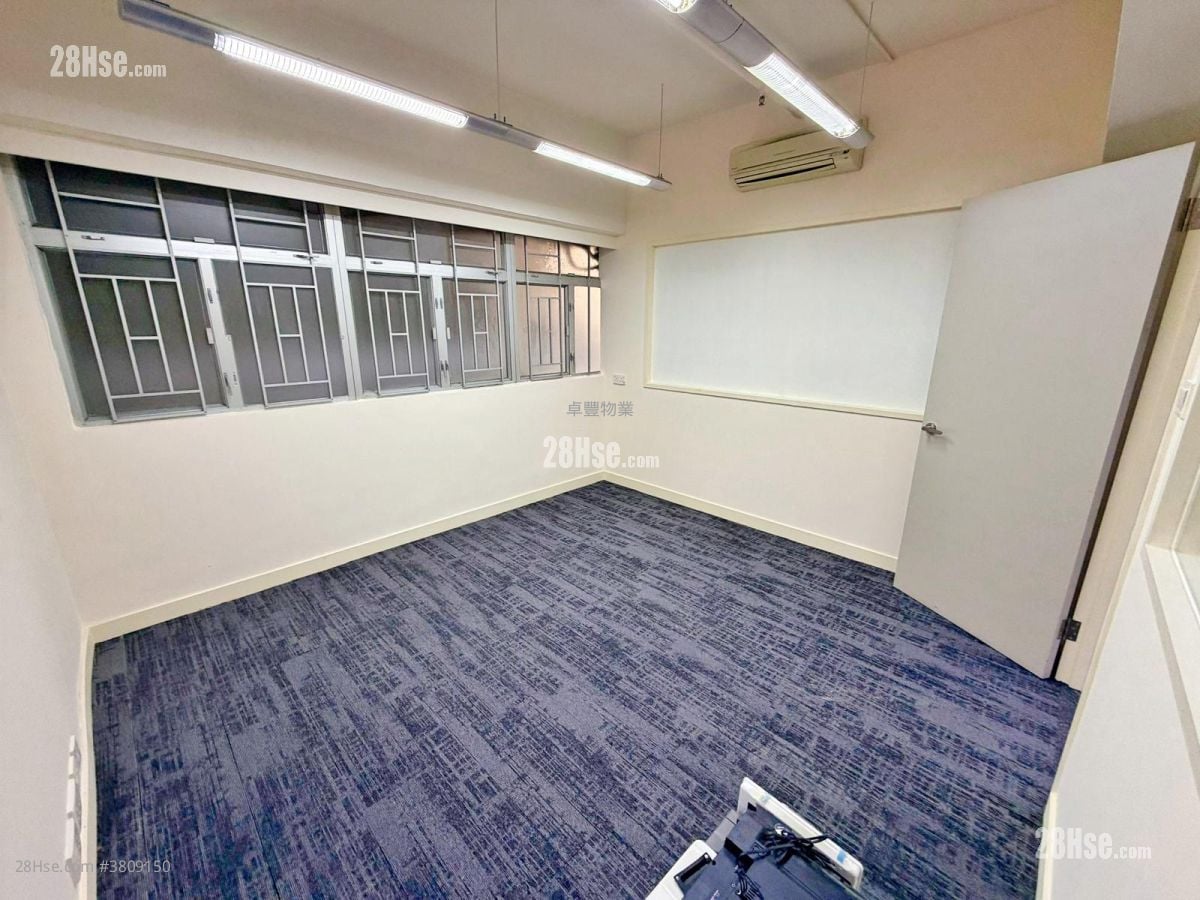 Hop Hing Industrial Building Rental 5+ Bedrooms , 2 Toilets 2,700 ft²