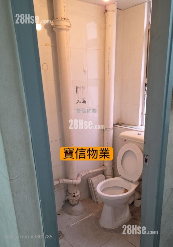 Kowloon  Rental