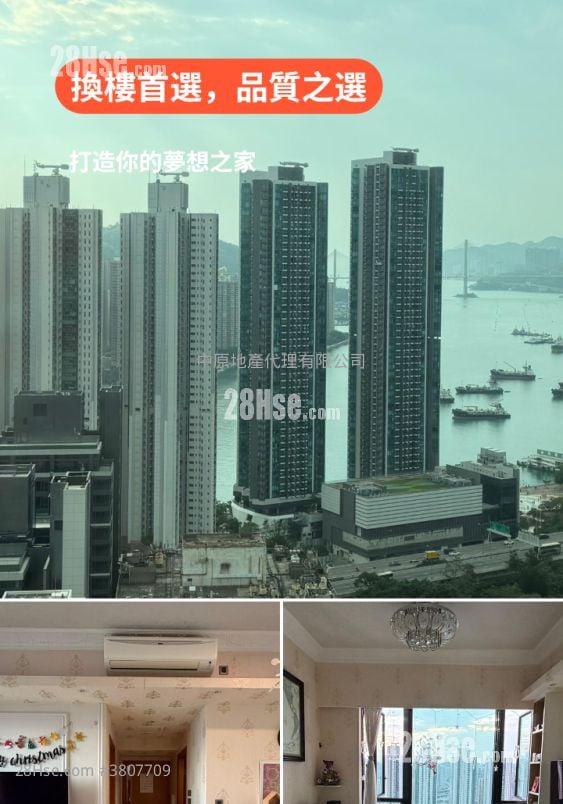 Chelsea Court Sell 4 Bedrooms , 2 Bathrooms 716 ft²