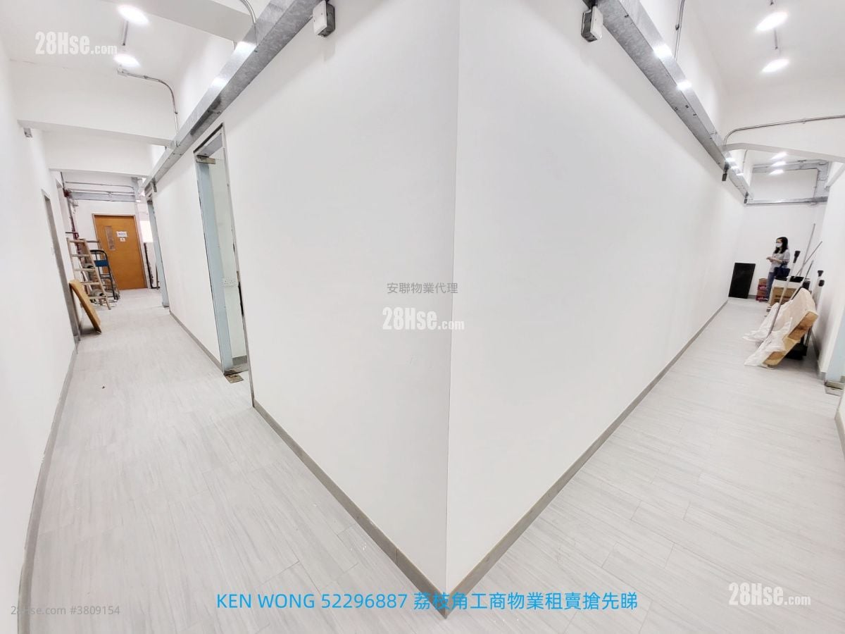 安泰工业大厦 租盘