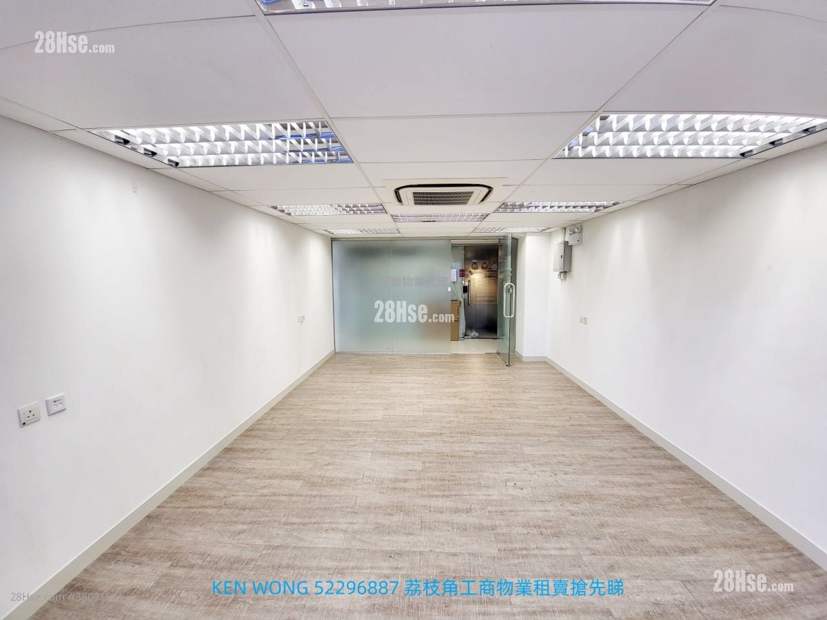 安泰工业大厦 租盘