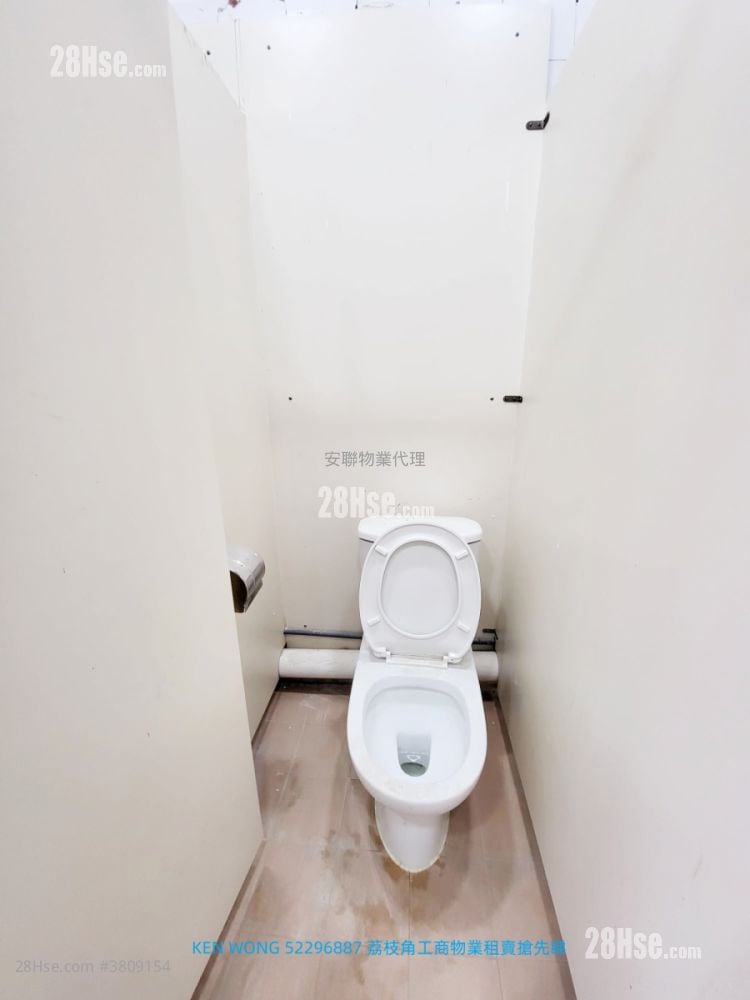 安泰工业大厦 租盘