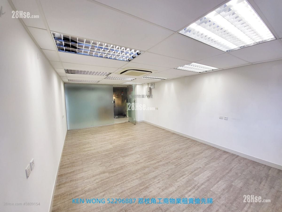 安泰工业大厦 租盘