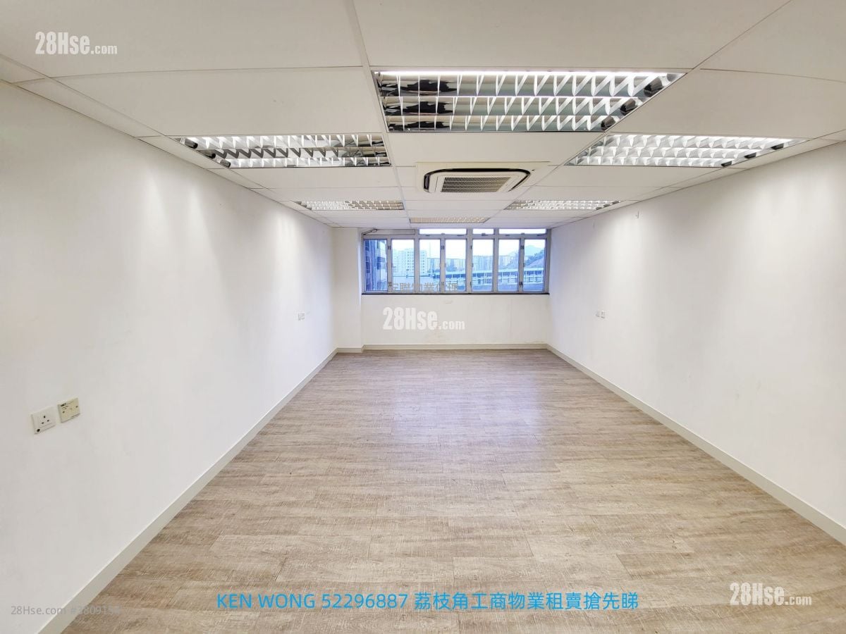 安泰工业大厦 租盘