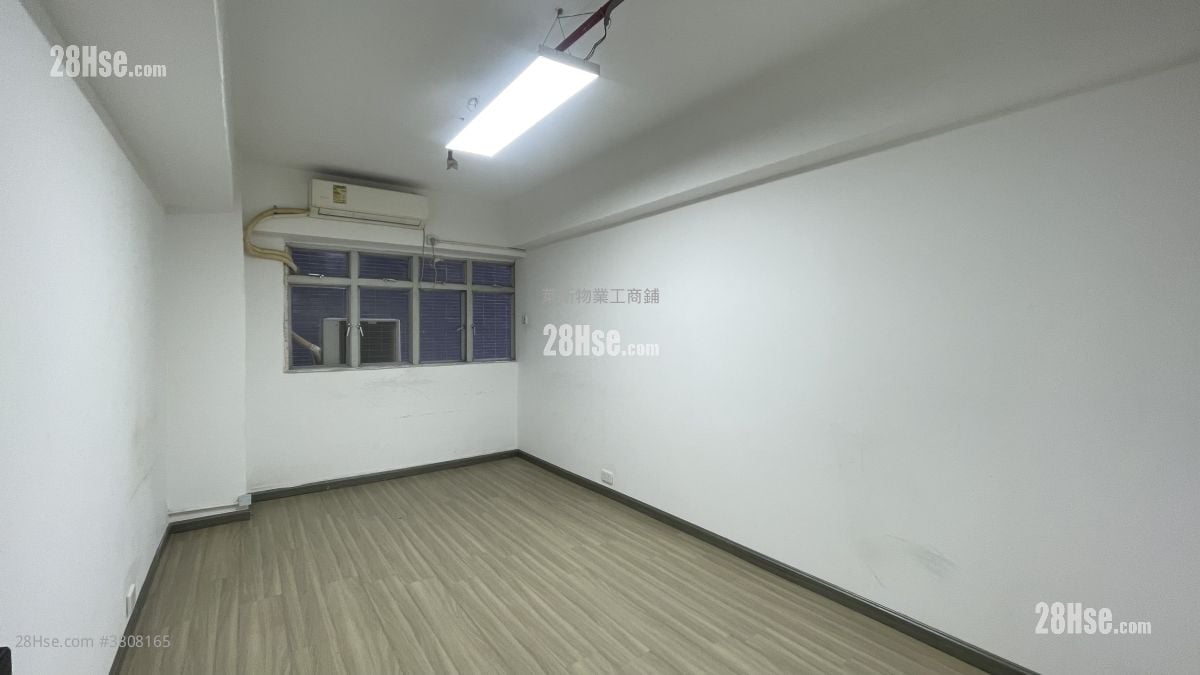 Selwyn Factory Building Rental