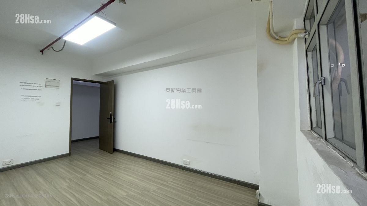 Selwyn Factory Building Rental