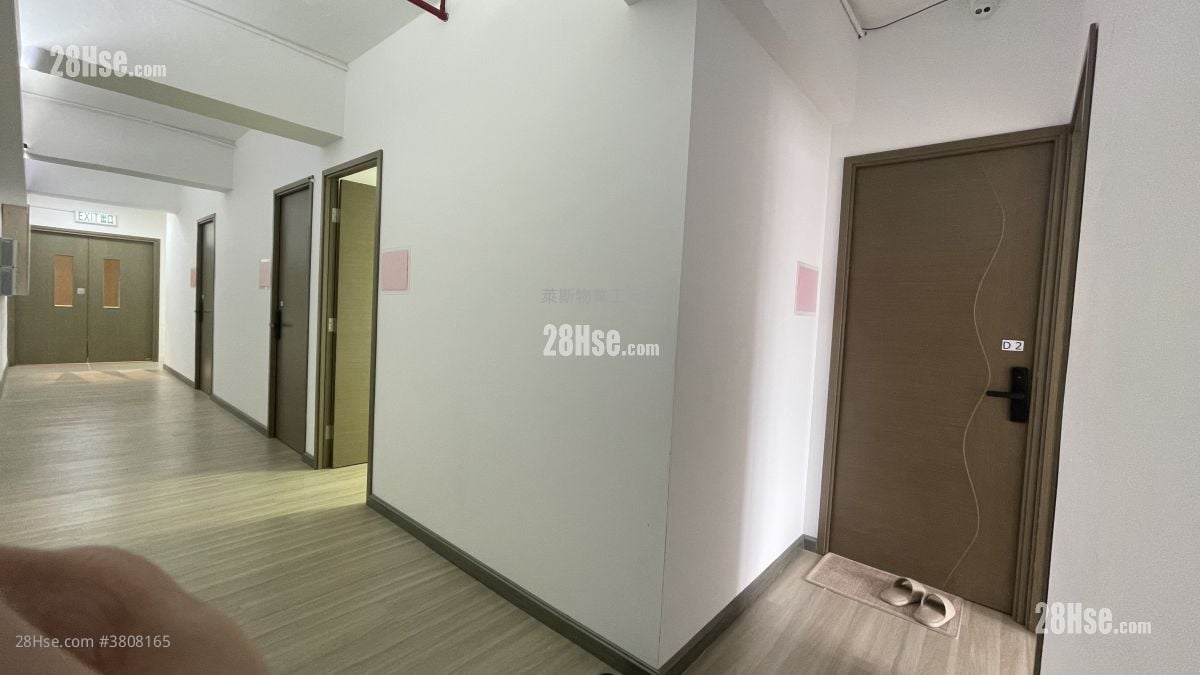 Selwyn Factory Building Rental