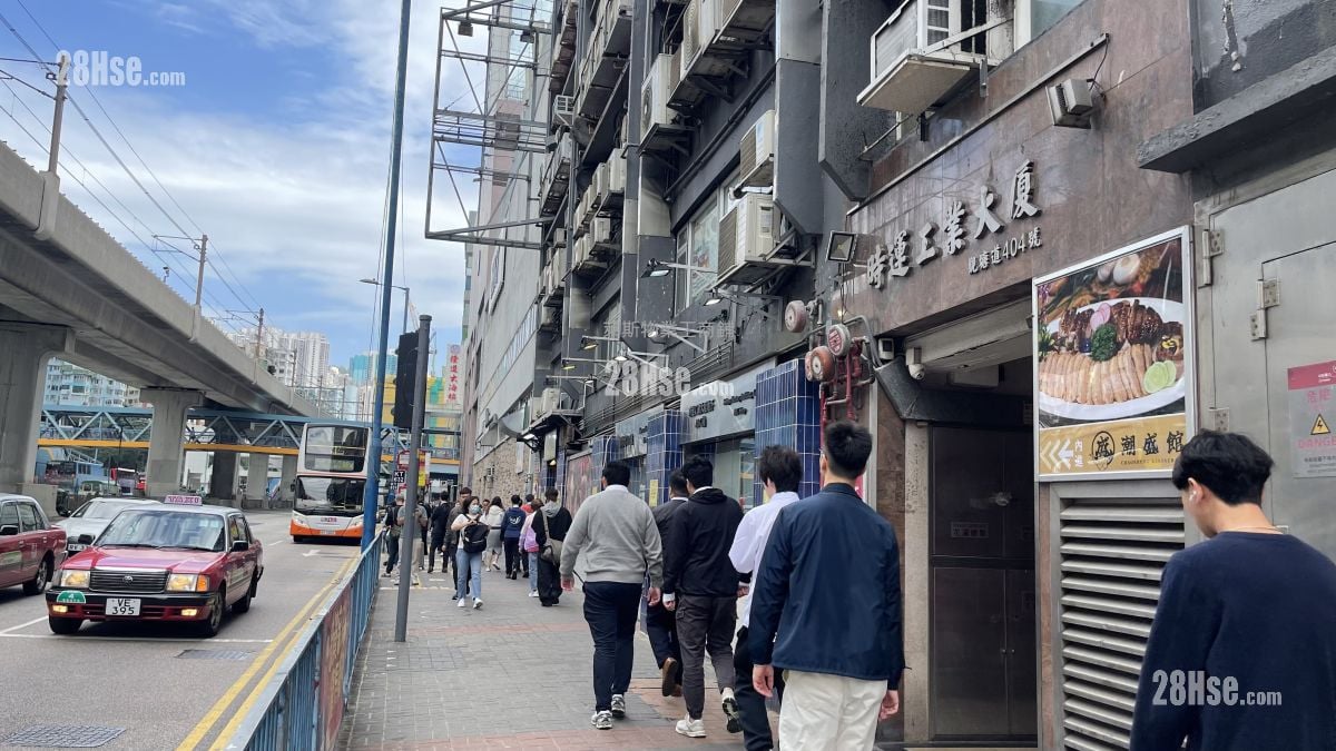 Selwyn Factory Building Rental