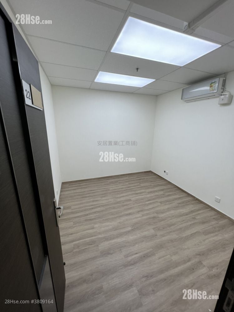 Chung Mei Centre Rental