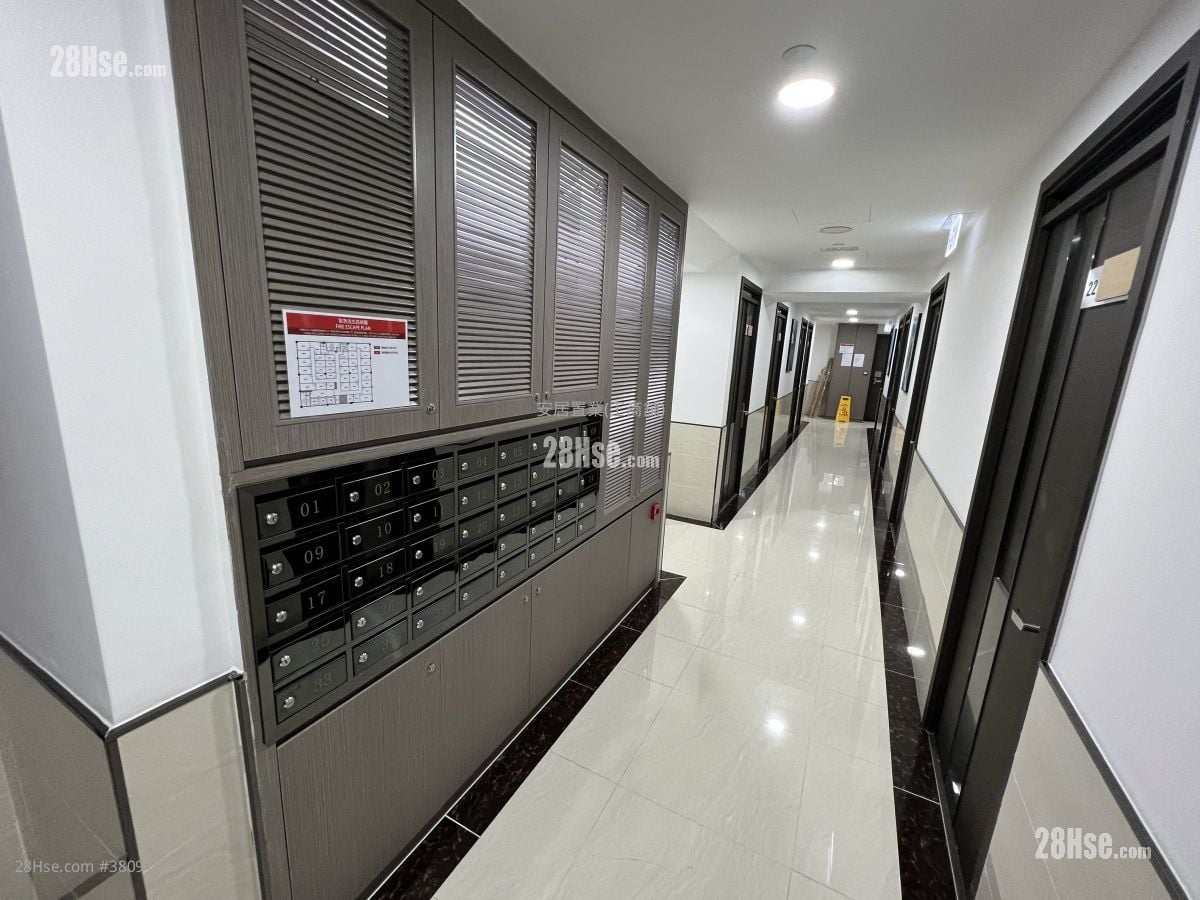 Chung Mei Centre Rental