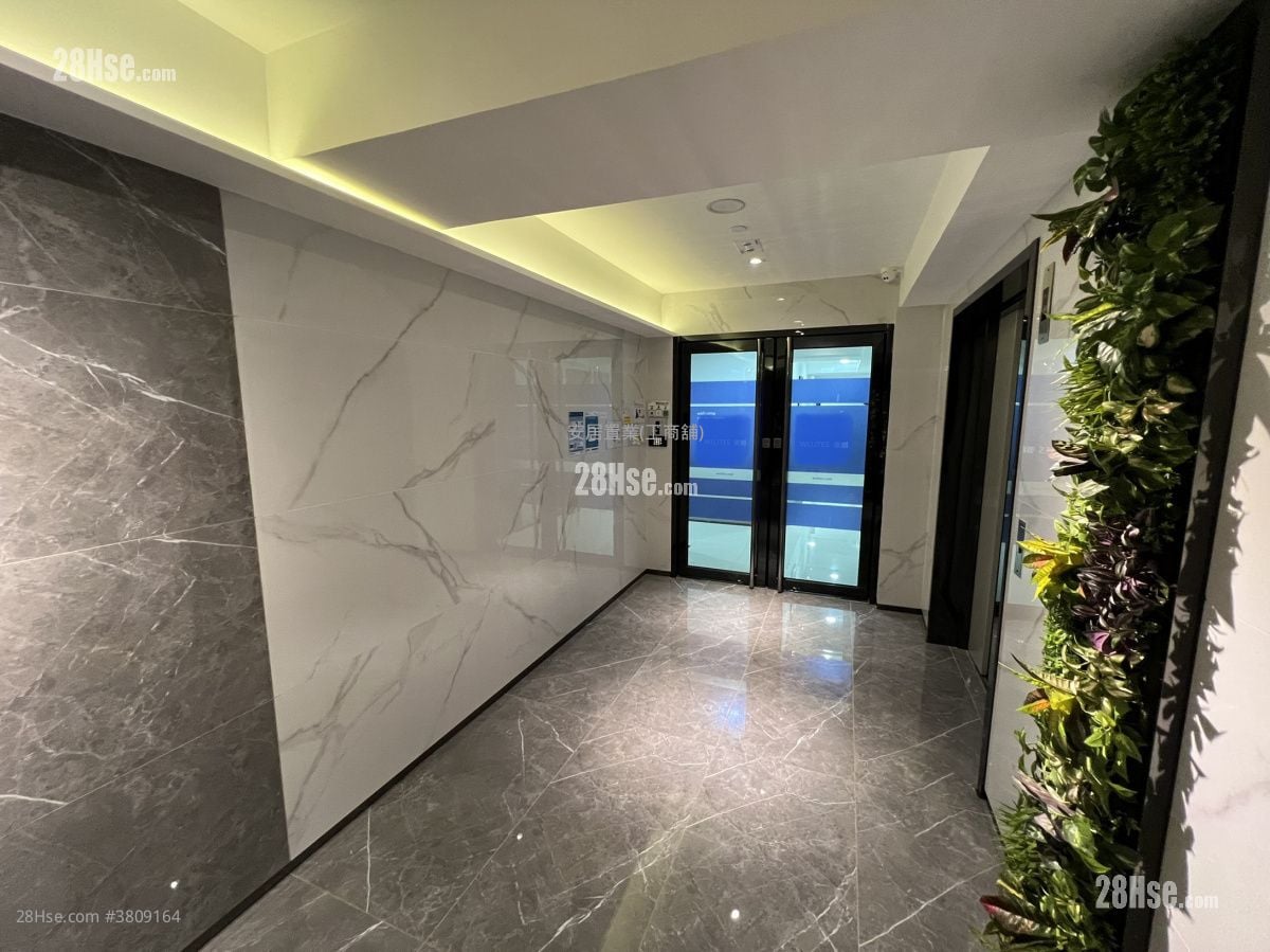 Chung Mei Centre Rental