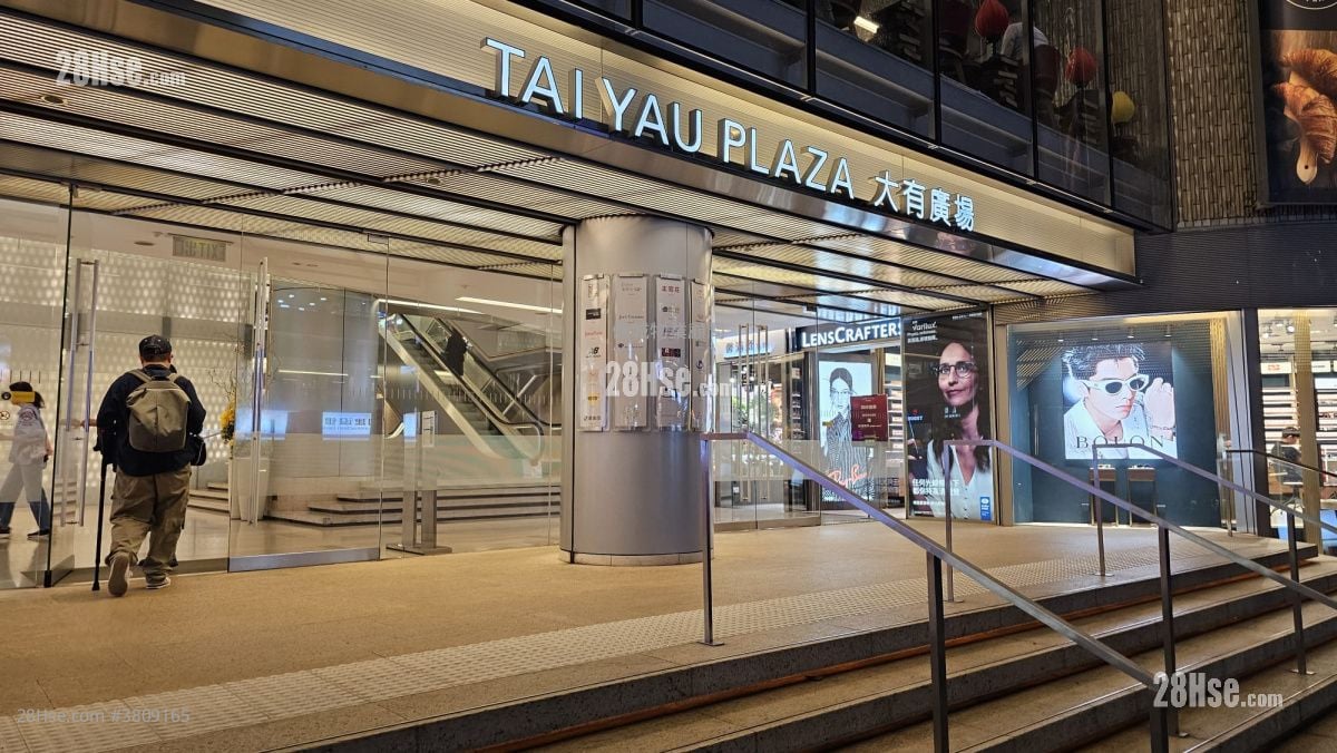 Tai Yau Building Rental 1 Bedroom