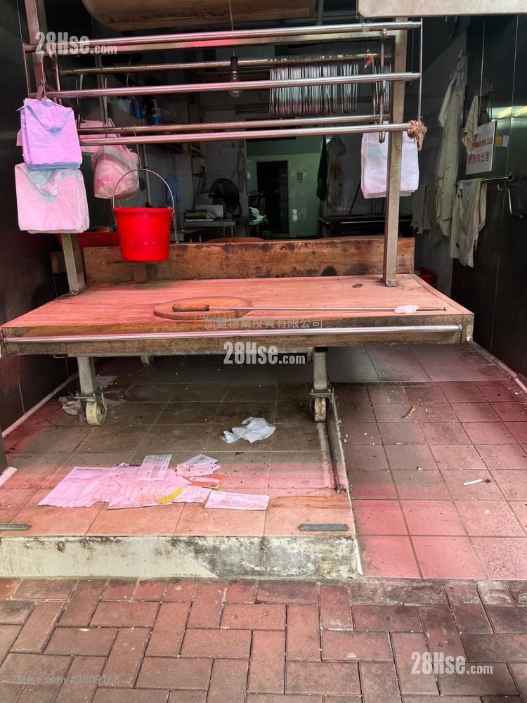 22 Ha Heung Road Sell Studio , 1 Toilet