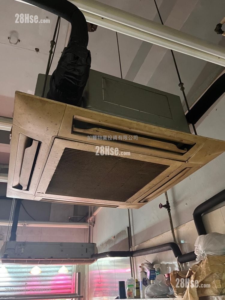 22 Ha Heung Road Sell Studio , 1 Toilet