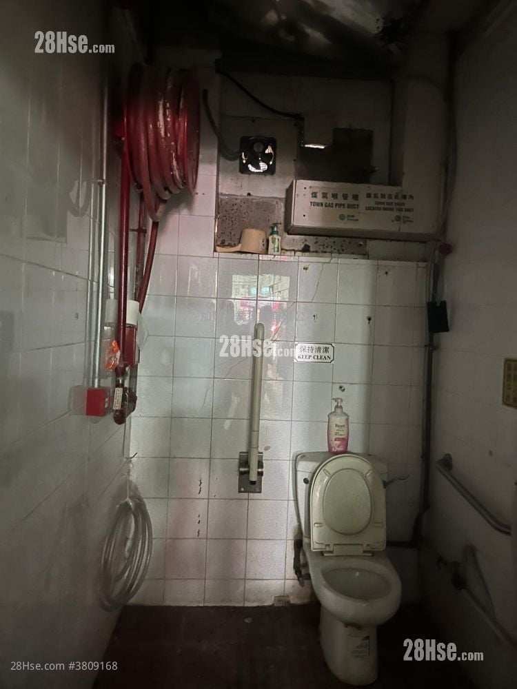 22 Ha Heung Road Sell Studio , 1 Toilet