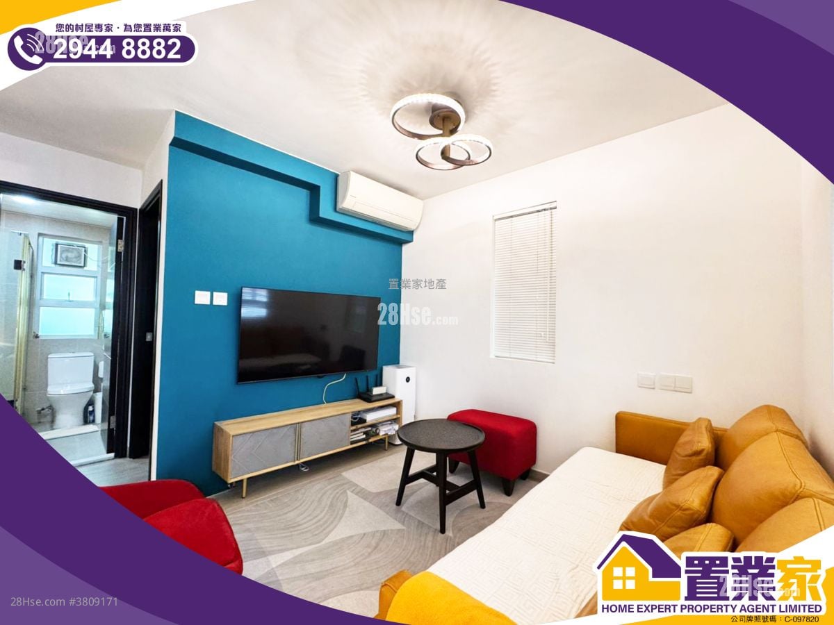 村屋 售盘 2 房 , 1 浴室 1,400 平方尺