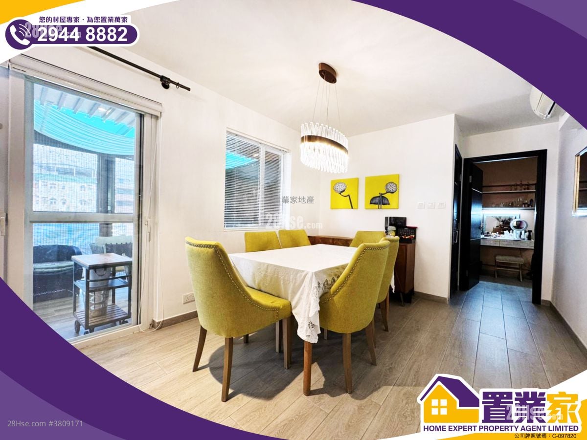 村屋 售盘 2 房 , 1 浴室 1,400 平方尺