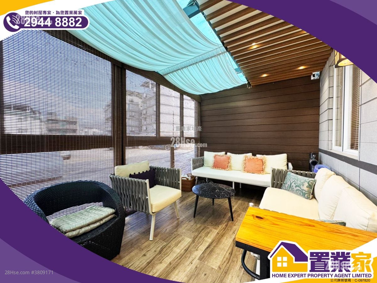 村屋 售盘 2 房 , 1 浴室 1,400 平方尺