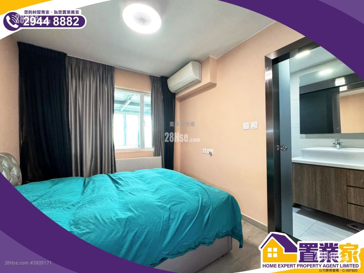 村屋 售盘 2 房 , 1 浴室 1,400 平方尺