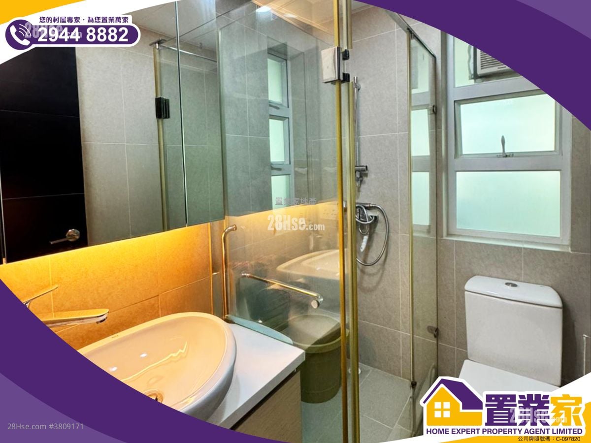 村屋 售盘 2 房 , 1 浴室 1,400 平方尺