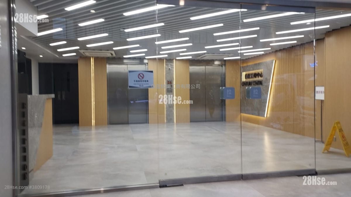 世紀工商中心 售盤 1,216 平方呎