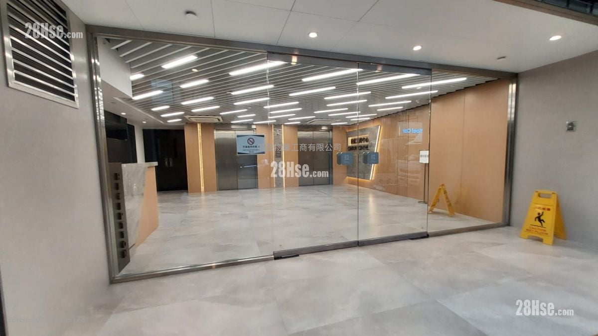 世紀工商中心 售盤 1,216 平方呎