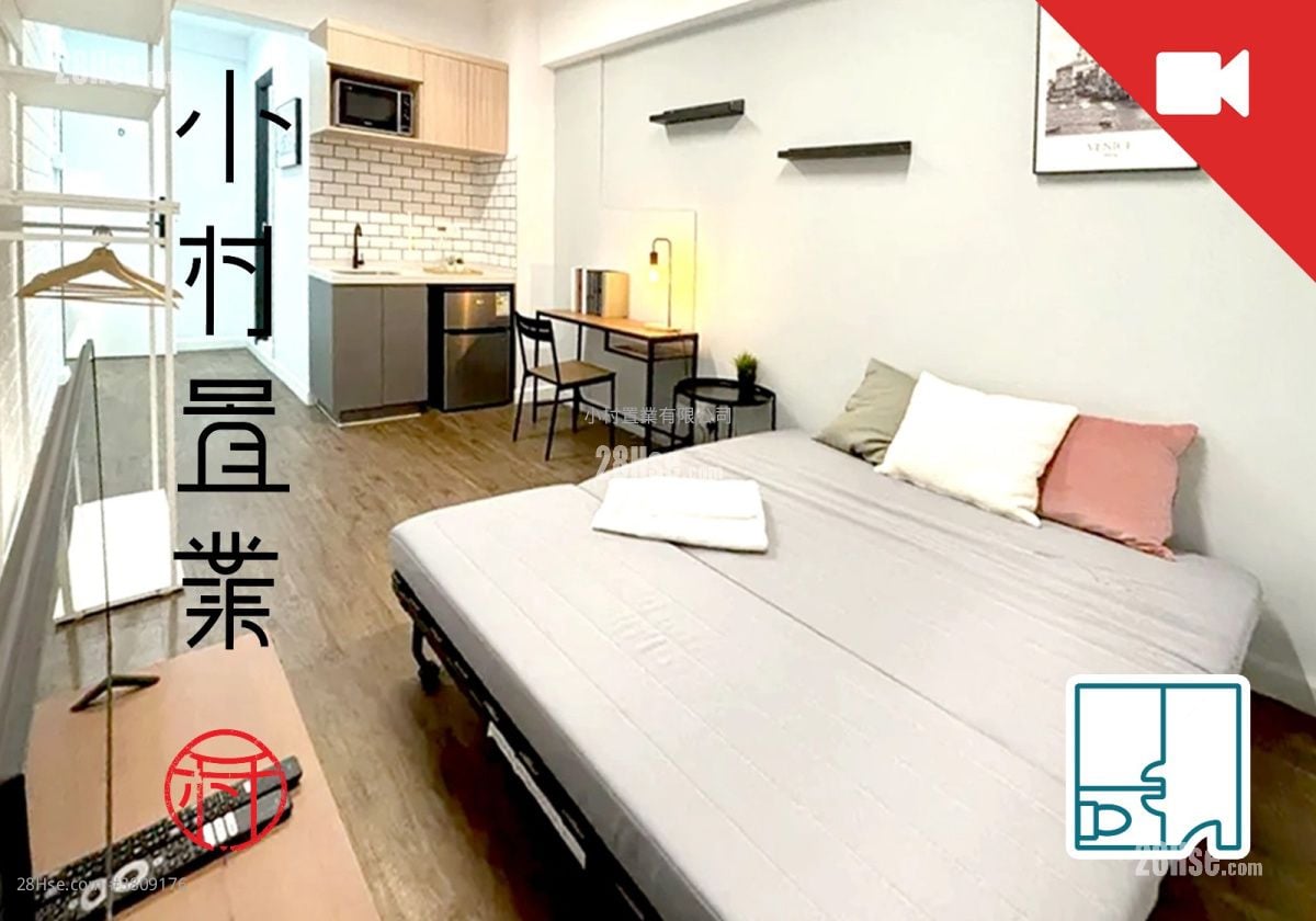 living room: 113-115 Wing Lok Street Rental Studio , 1 Bathroom 230 ft²