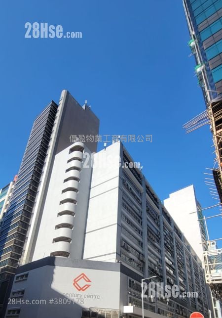 世紀工商中心 售盤 1,216 平方呎