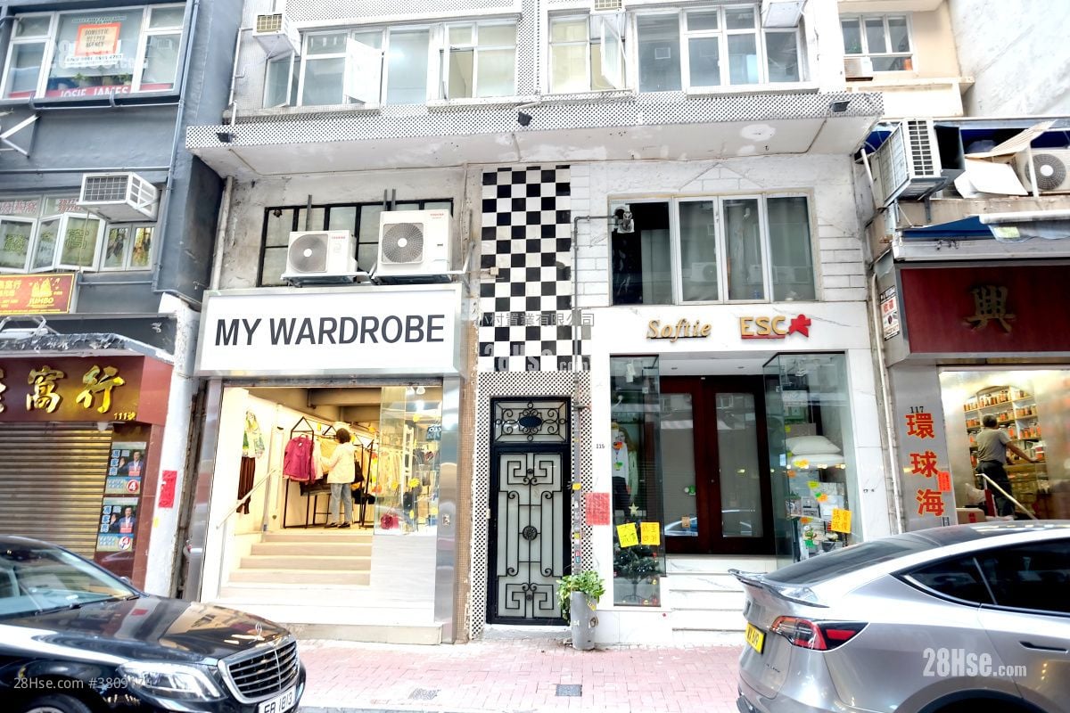 building outlook: 113-115 Wing Lok Street Rental Studio , 1 Bathroom 230 ft²