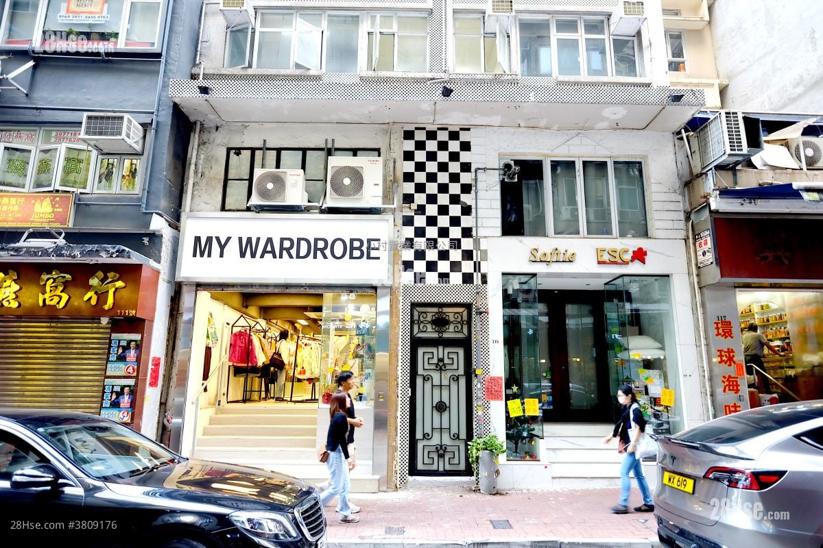 building outlook: 113-115 Wing Lok Street Rental Studio , 1 Bathroom 230 ft²