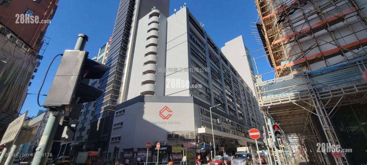 世紀工商中心 售盤 1,216 平方呎